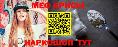 a pvp Нягань