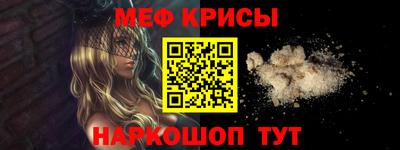 a pvp Нягань