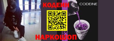 a pvp Нягань