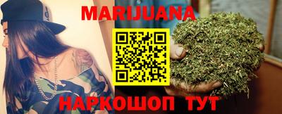 альфа пвп Обнинск