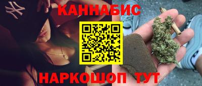 эйфоретик Обь