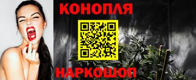 альфа пвп Обнинск