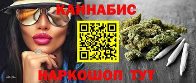 альфа пвп Обнинск