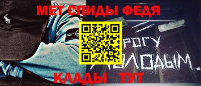 эйфоретик Обь