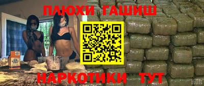 a pvp Нягань