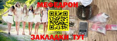 a pvp Нягань