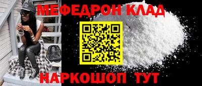 a pvp Нягань