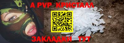 эйфоретик Обь